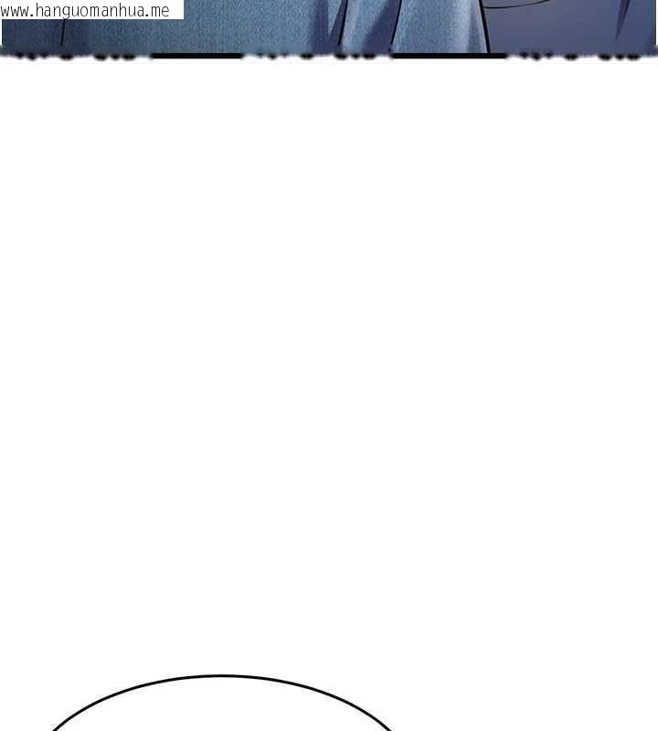 韩国漫画特色新视界韩漫_特色新视界-第33话-意外发现的特殊癖好在线免费阅读-韩国漫画-第29张图片