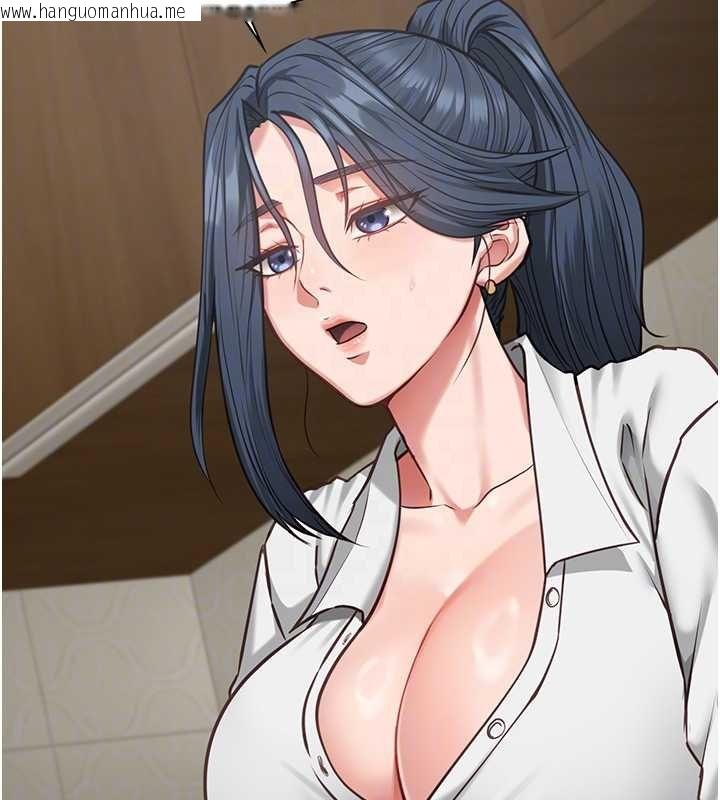 韩国漫画女友不能说的事韩漫_女友不能说的事-第7话-她就是赵予秀…?在线免费阅读-韩国漫画-第63张图片