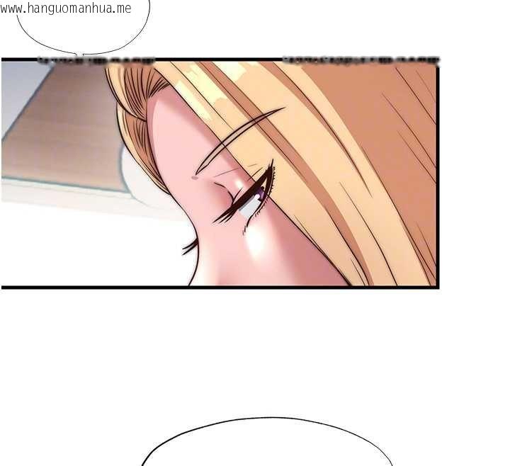 韩国漫画民宿精营中韩漫_民宿精营中-第54话-让瀞媚爽歪歪~在线免费阅读-韩国漫画-第87张图片