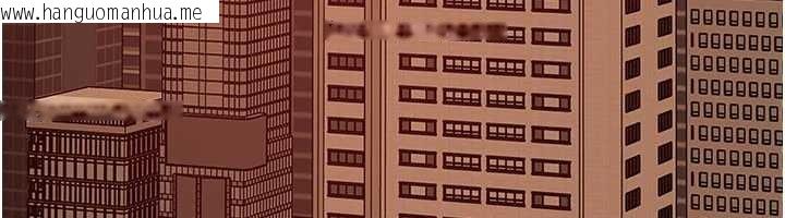 韩国漫画等价交换人生韩漫_等价交换人生-第56话-你也要对我负责…在线免费阅读-韩国漫画-第68张图片