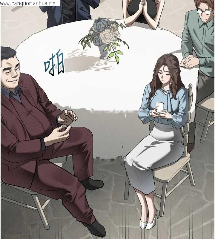 韩国漫画堕落物语2韩漫_堕落物语2-第53话-再次相聚的叛逆群组在线免费阅读-韩国漫画-第134张图片