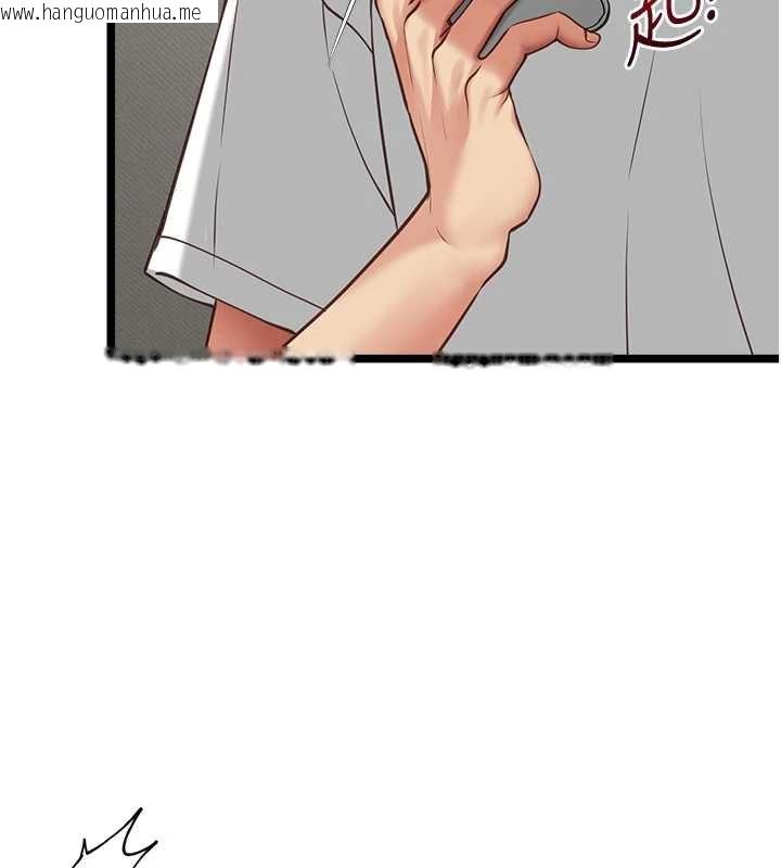 韩国漫画女友不能说的事韩漫_女友不能说的事-第5话-糖果和鞭子在线免费阅读-韩国漫画-第26张图片