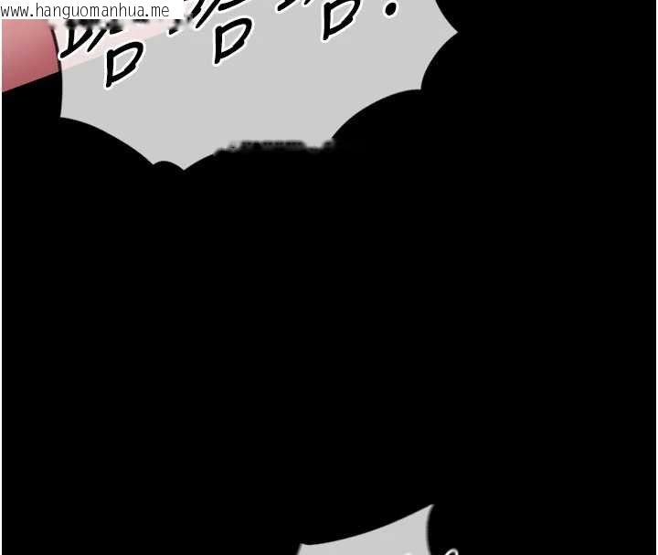 韩国漫画女友不能说的事韩漫_女友不能说的事-第6话-调教成功在线免费阅读-韩国漫画-第46张图片