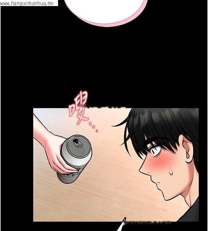 韩国漫画馆长是大野狼韩漫_馆长是大野狼-第13话-想要被摸，就让我兴奋起来在线免费阅读-韩国漫画-第116张图片