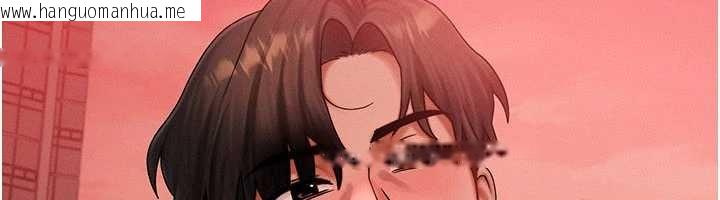 韩国漫画等价交换人生韩漫_等价交换人生-第56话-你也要对我负责…在线免费阅读-韩国漫画-第85张图片