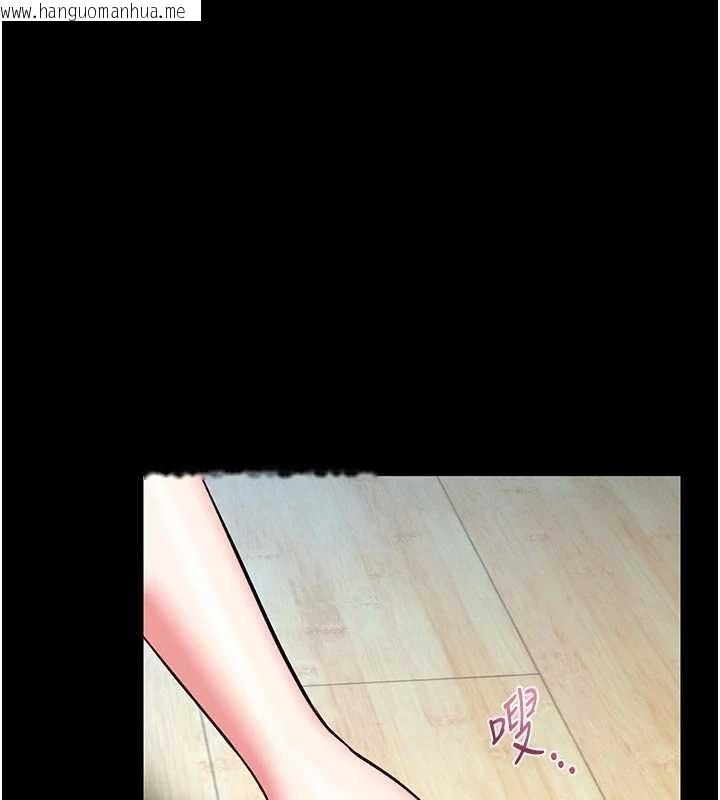 韩国漫画馆长是大野狼韩漫_馆长是大野狼-第13话-想要被摸，就让我兴奋起来在线免费阅读-韩国漫画-第64张图片