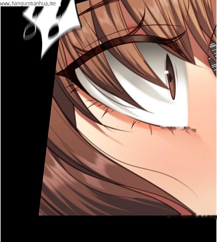 韩国漫画女友不能说的事韩漫_女友不能说的事-第3话-手机里的不雅影片在线免费阅读-韩国漫画-第142张图片