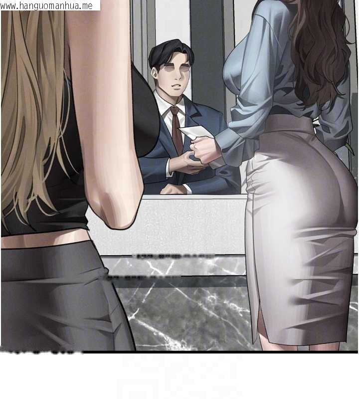 韩国漫画堕落物语2韩漫_堕落物语2-第53话-再次相聚的叛逆群组在线免费阅读-韩国漫画-第36张图片