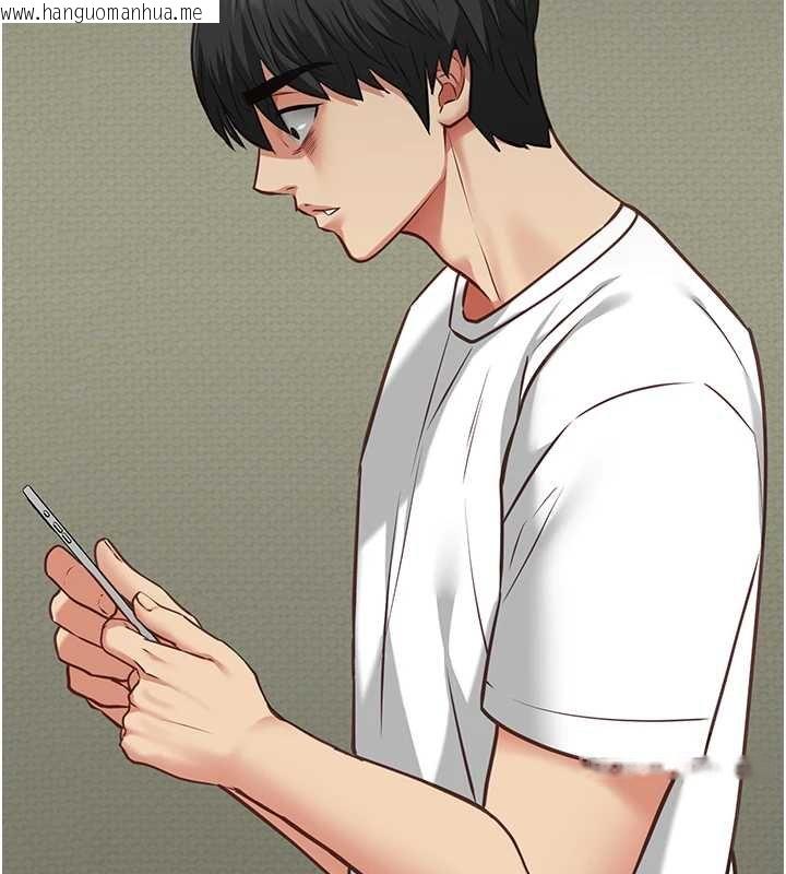 韩国漫画女友不能说的事韩漫_女友不能说的事-第6话-调教成功在线免费阅读-韩国漫画-第106张图片