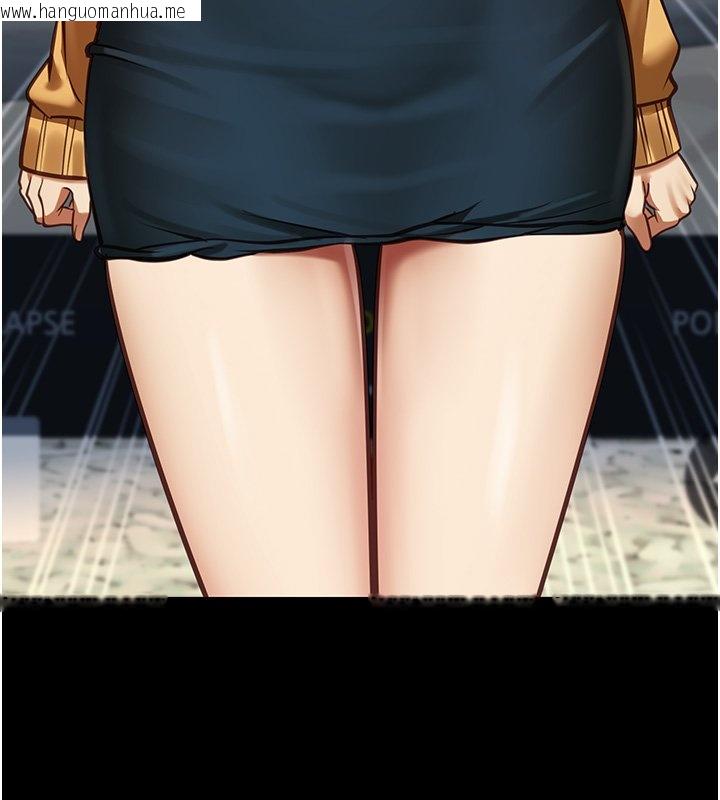 韩国漫画女友不能说的事韩漫_女友不能说的事-第3话-手机里的不雅影片在线免费阅读-韩国漫画-第91张图片