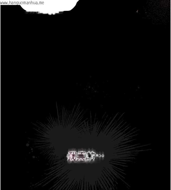 韩国漫画猎艳管理员韩漫_猎艳管理员-第35话-原来我这么变态吗?在线免费阅读-韩国漫画-第207张图片