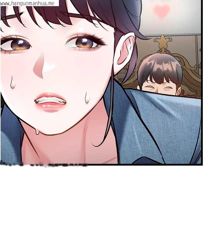 韩国漫画特色新视界韩漫_特色新视界-第33话-意外发现的特殊癖好在线免费阅读-韩国漫画-第58张图片