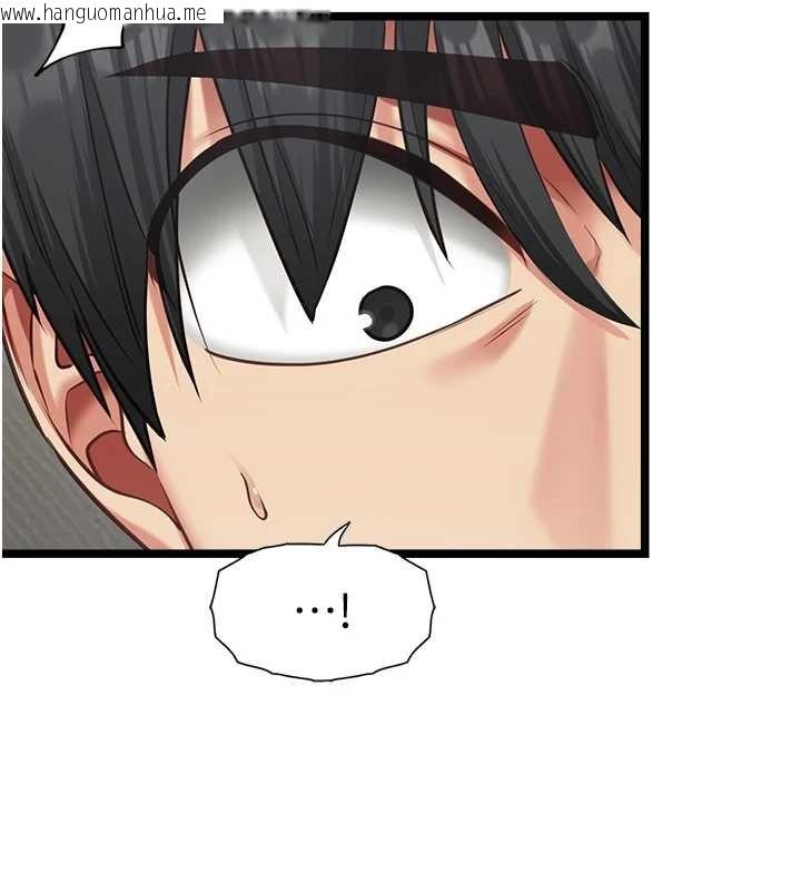 韩国漫画女友不能说的事韩漫_女友不能说的事-第5话-糖果和鞭子在线免费阅读-韩国漫画-第27张图片