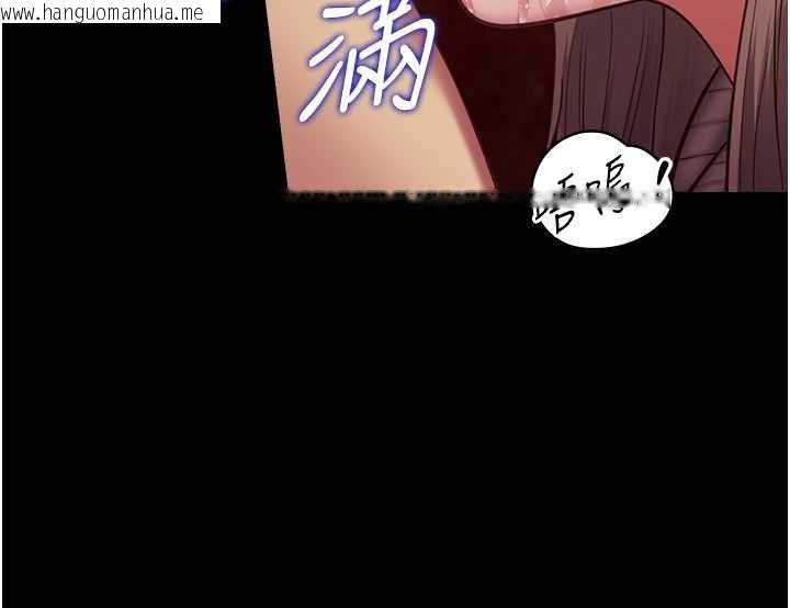 韩国漫画女友不能说的事韩漫_女友不能说的事-第6话-调教成功在线免费阅读-韩国漫画-第29张图片