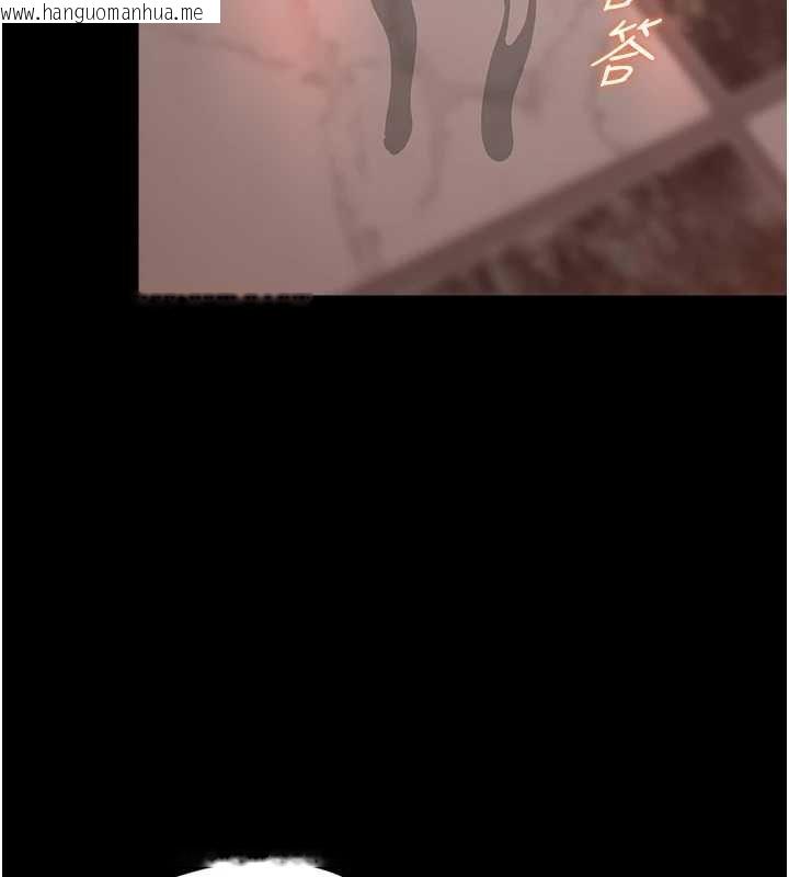 韩国漫画女友不能说的事韩漫_女友不能说的事-第6话-调教成功在线免费阅读-韩国漫画-第59张图片