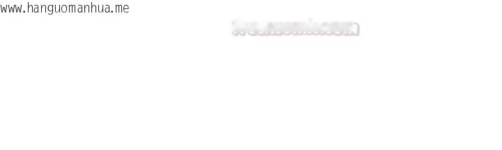 韩国漫画女友不能说的事韩漫_女友不能说的事-第7话-她就是赵予秀…?在线免费阅读-韩国漫画-第105张图片