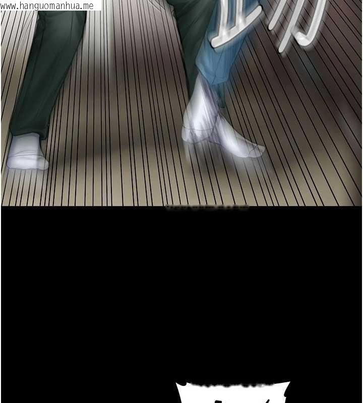 韩国漫画守护妳韩漫_守护妳-第26话-我现在想和你做爱在线免费阅读-韩国漫画-第41张图片