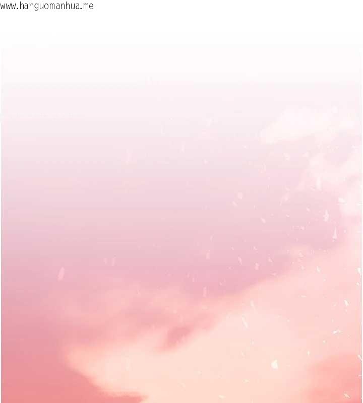 韩国漫画等价交换人生韩漫_等价交换人生-第56话-你也要对我负责…在线免费阅读-韩国漫画-第65张图片