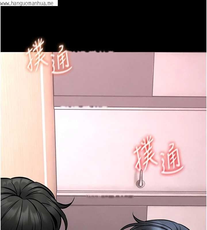 韩国漫画馆长是大野狼韩漫_馆长是大野狼-第13话-想要被摸，就让我兴奋起来在线免费阅读-韩国漫画-第170张图片