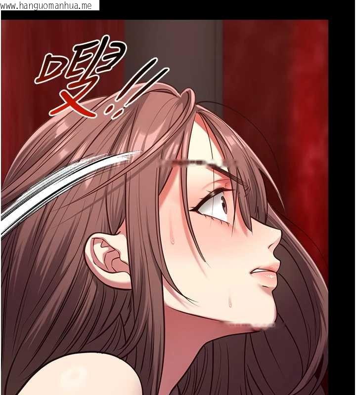 韩国漫画女友不能说的事韩漫_女友不能说的事-第5话-糖果和鞭子在线免费阅读-韩国漫画-第132张图片