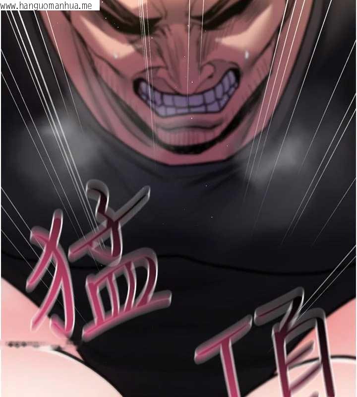 韩国漫画诅咒性转物语韩漫_诅咒性转物语-第22话-目睹女友变成淫荡母狗在线免费阅读-韩国漫画-第28张图片