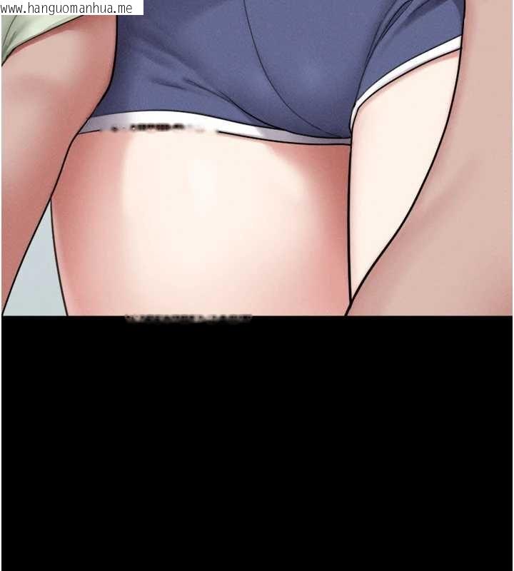 韩国漫画韶恩韩漫_韶恩-第92话-大哥女人的魔咒在线免费阅读-韩国漫画-第54张图片