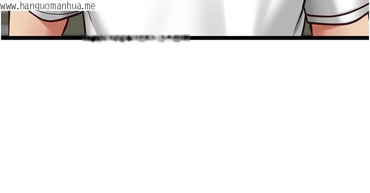 韩国漫画女友不能说的事韩漫_女友不能说的事-第2话-潘朵拉的盒子在线免费阅读-韩国漫画-第157张图片