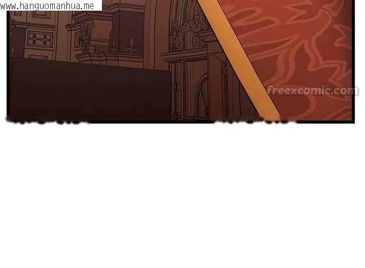 韩国漫画特色新视界韩漫_特色新视界-第33话-意外发现的特殊癖好在线免费阅读-韩国漫画-第105张图片