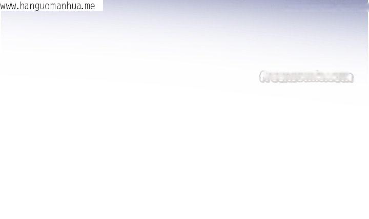 韩国漫画女友不能说的事韩漫_女友不能说的事-第2话-潘朵拉的盒子在线免费阅读-韩国漫画-第120张图片