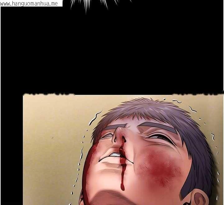 韩国漫画守护妳韩漫_守护妳-第26话-我现在想和你做爱在线免费阅读-韩国漫画-第97张图片