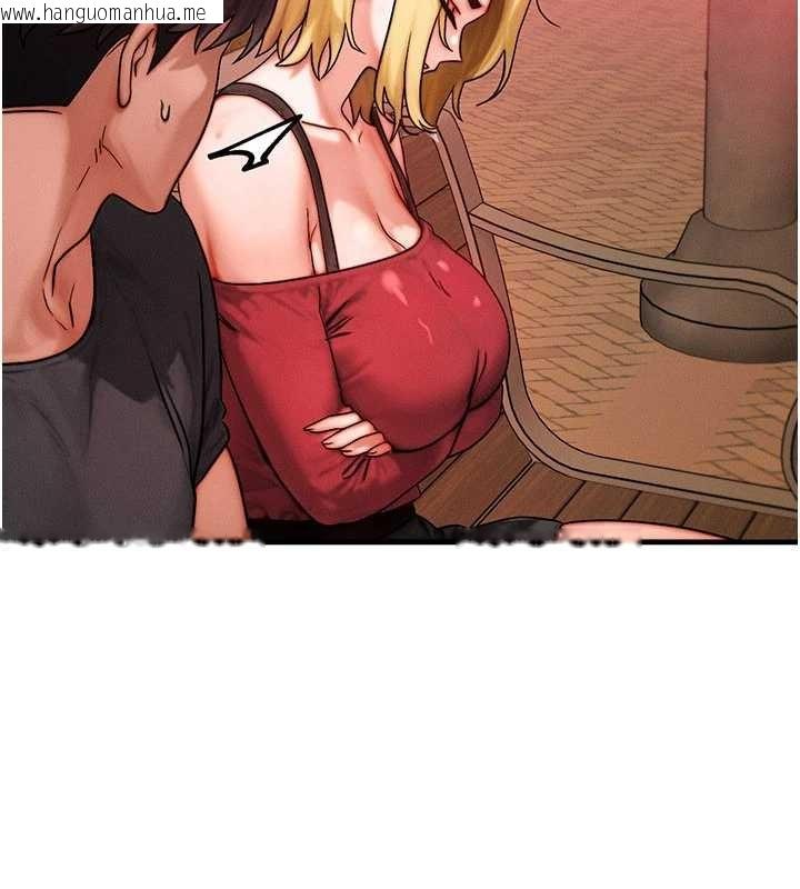 韩国漫画等价交换人生韩漫_等价交换人生-第56话-你也要对我负责…在线免费阅读-韩国漫画-第77张图片