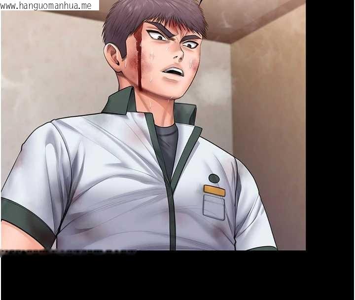 韩国漫画守护妳韩漫_守护妳-第26话-我现在想和你做爱在线免费阅读-韩国漫画-第26张图片