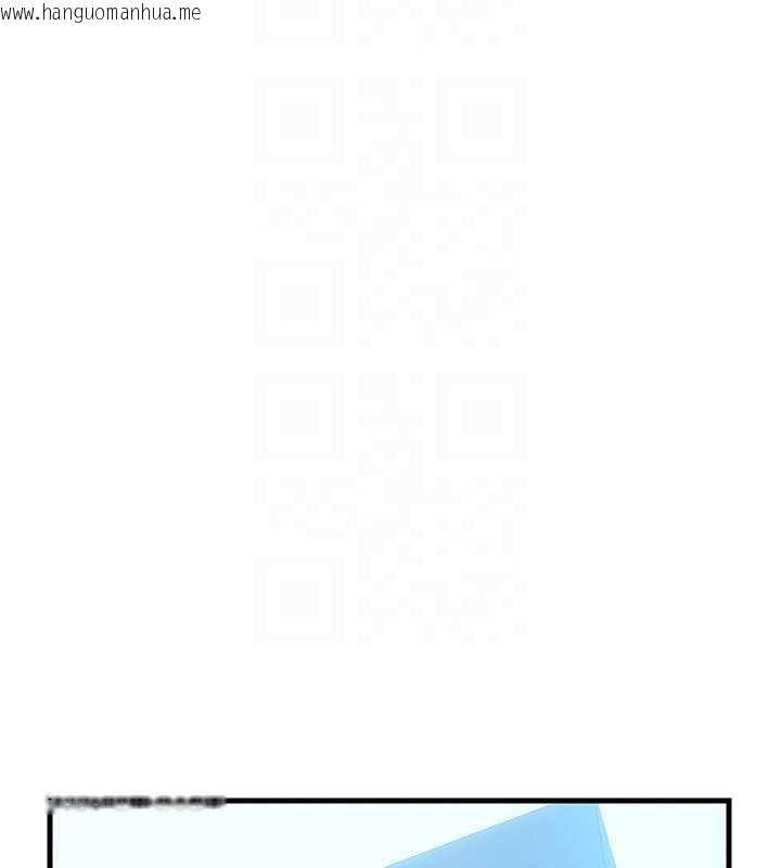 韩国漫画民宿精营中韩漫_民宿精营中-第54话-让瀞媚爽歪歪~在线免费阅读-韩国漫画-第78张图片