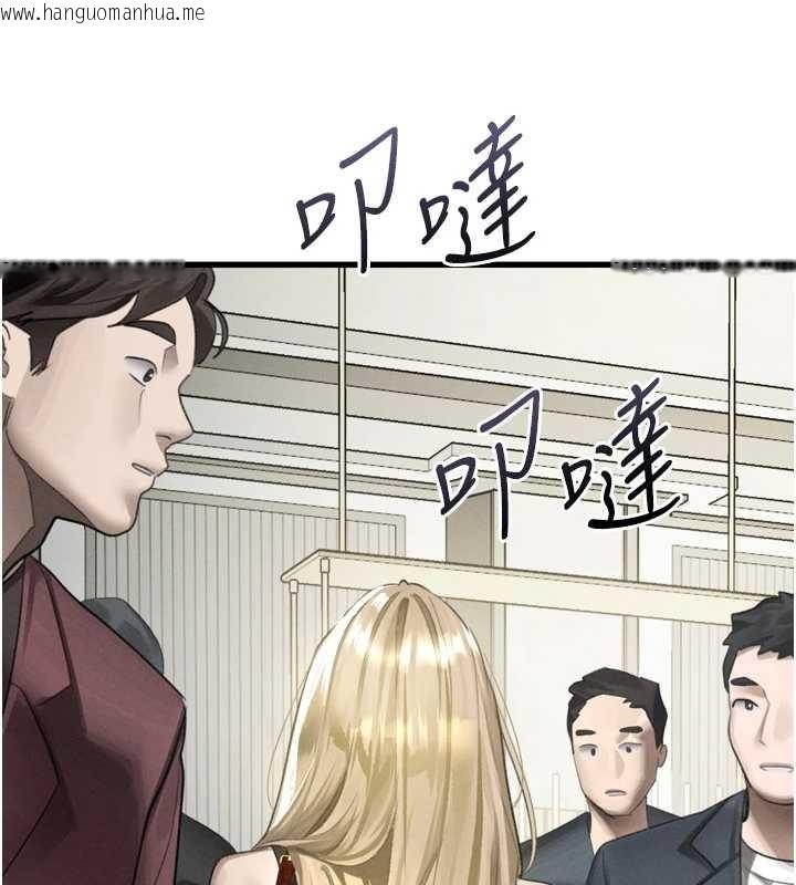 韩国漫画堕落物语2韩漫_堕落物语2-第53话-再次相聚的叛逆群组在线免费阅读-韩国漫画-第29张图片