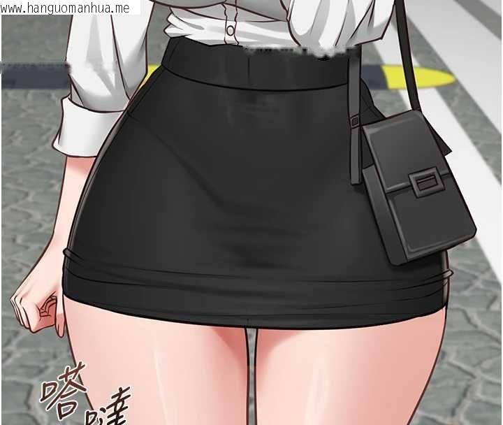 韩国漫画女友不能说的事韩漫_女友不能说的事-第7话-她就是赵予秀…?在线免费阅读-韩国漫画-第122张图片