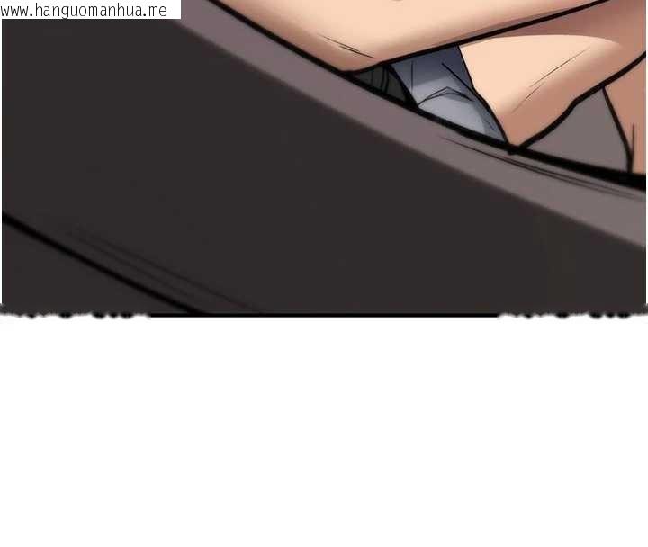 韩国漫画诅咒性转物语韩漫_诅咒性转物语-第22话-目睹女友变成淫荡母狗在线免费阅读-韩国漫画-第184张图片