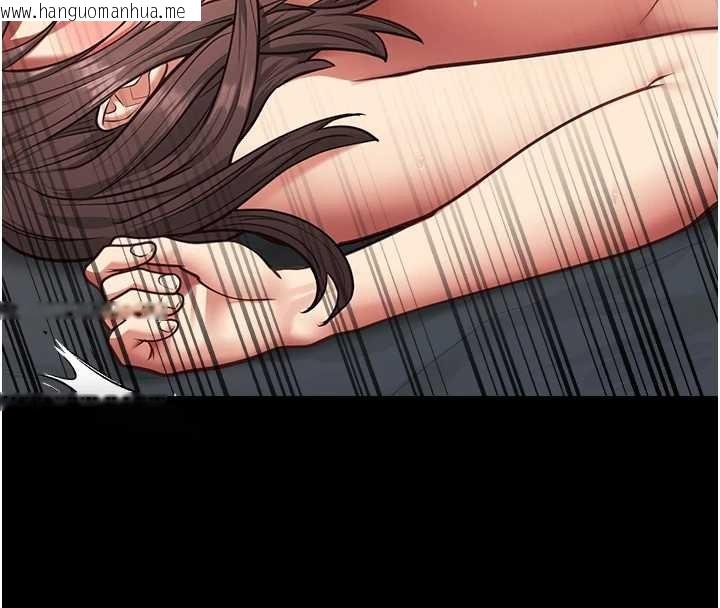 韩国漫画女友不能说的事韩漫_女友不能说的事-第4话-妳是我的玩具在线免费阅读-韩国漫画-第141张图片