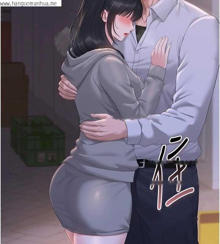 韩国漫画猎艳管理员韩漫_猎艳管理员-第35话-原来我这么变态吗?在线免费阅读-韩国漫画-第156张图片