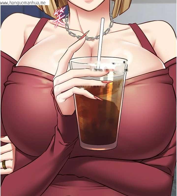 韩国漫画女友不能说的事韩漫_女友不能说的事-第7话-她就是赵予秀…?在线免费阅读-韩国漫画-第143张图片