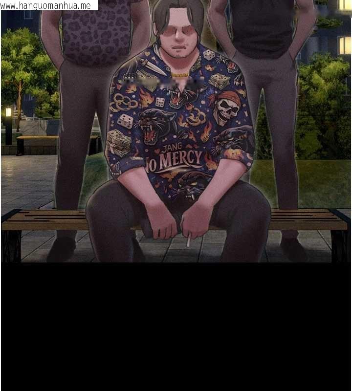 韩国漫画韶恩韩漫_韶恩-第92话-大哥女人的魔咒在线免费阅读-韩国漫画-第17张图片