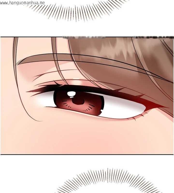 韩国漫画Set-up!排球少女韩漫_Set-up!排球少女-第91话-我穿这样会不会太大胆了?在线免费阅读-韩国漫画-第107张图片