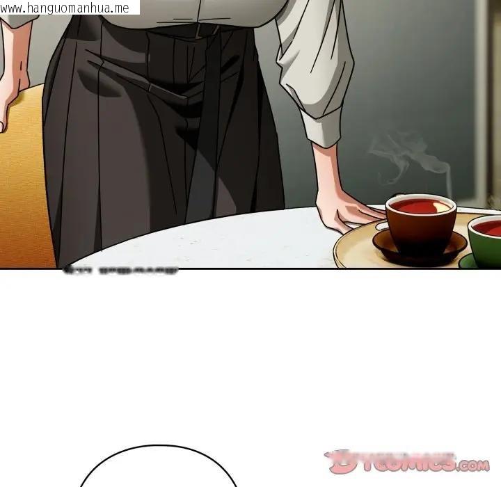 韩国漫画调教开关：第二季韩漫_调教开关：第二季-第30话在线免费阅读-韩国漫画-第12张图片