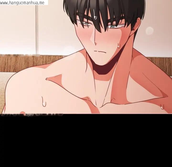 韩国漫画幸福来得太突然/突然成为公寓管理员韩漫_幸福来得太突然/突然成为公寓管理员-第67话在线免费阅读-韩国漫画-第93张图片