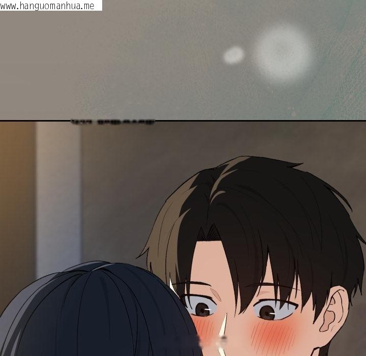 韩国漫画下班后的例行恋爱/下班后的秘密关系韩漫_下班后的例行恋爱/下班后的秘密关系-第100话在线免费阅读-韩国漫画-第98张图片