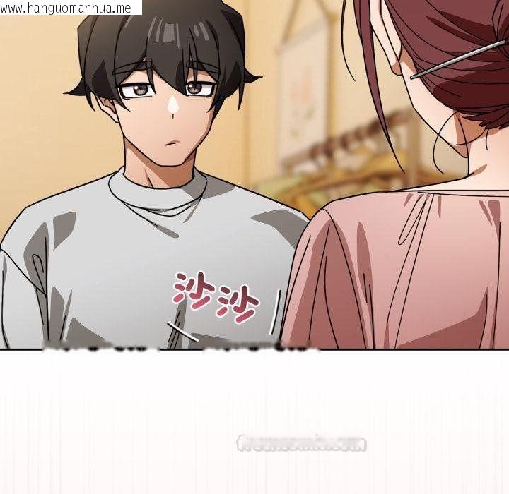 韩国漫画调教开关：第二季韩漫_调教开关：第二季-第31话在线免费阅读-韩国漫画-第45张图片