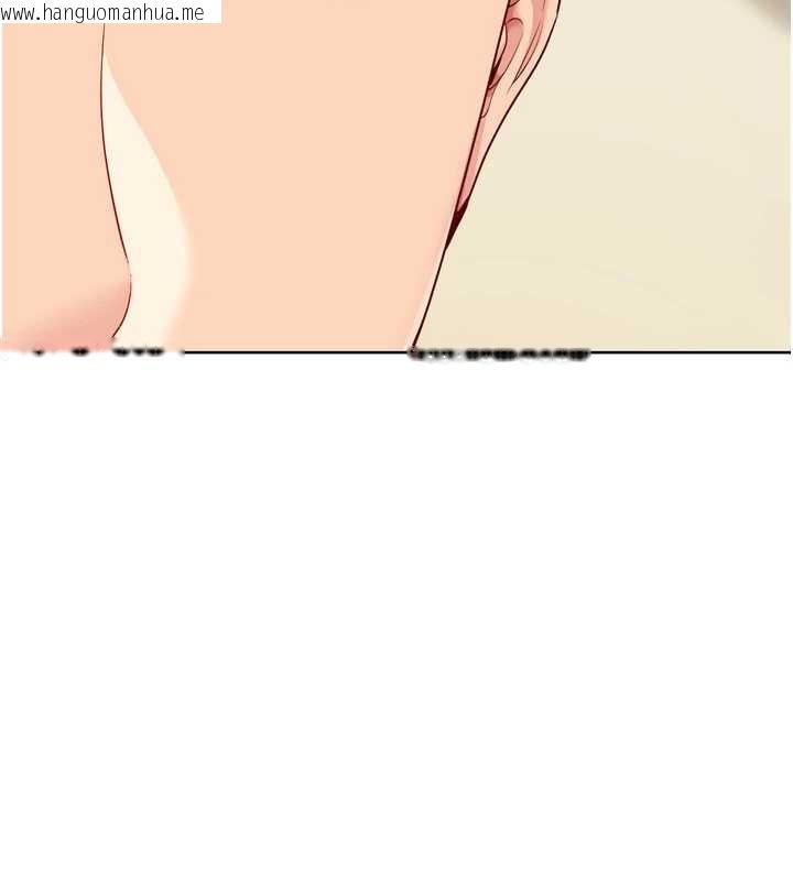 韩国漫画Set-up!排球少女韩漫_Set-up!排球少女-第91话-我穿这样会不会太大胆了?在线免费阅读-韩国漫画-第118张图片