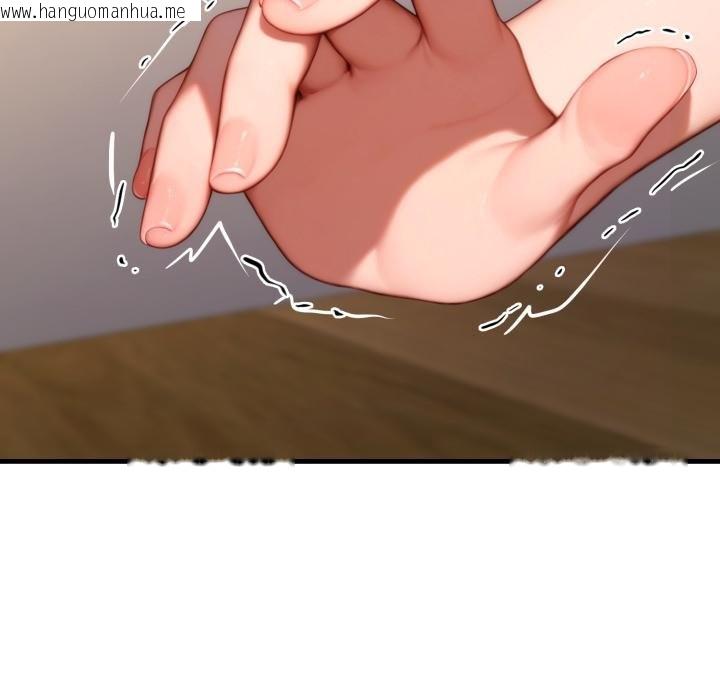 韩国漫画悖岛审判/悖论韩漫_悖岛审判/悖论-第22话在线免费阅读-韩国漫画-第61张图片