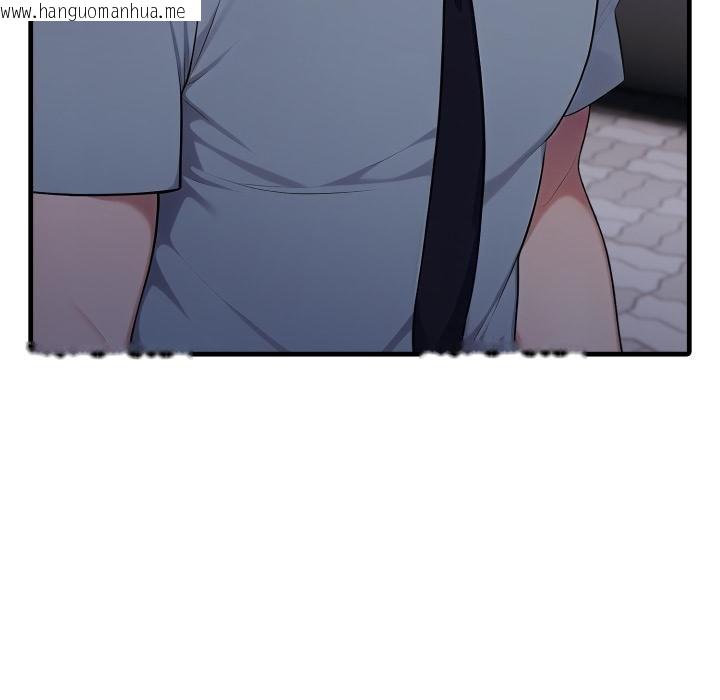 韩国漫画社区人妻的陷阱韩漫_社区人妻的陷阱-第17话在线免费阅读-韩国漫画-第34张图片