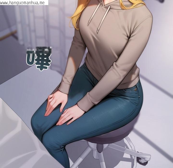 韩国漫画悖岛审判/悖论韩漫_悖岛审判/悖论-第22话在线免费阅读-韩国漫画-第129张图片