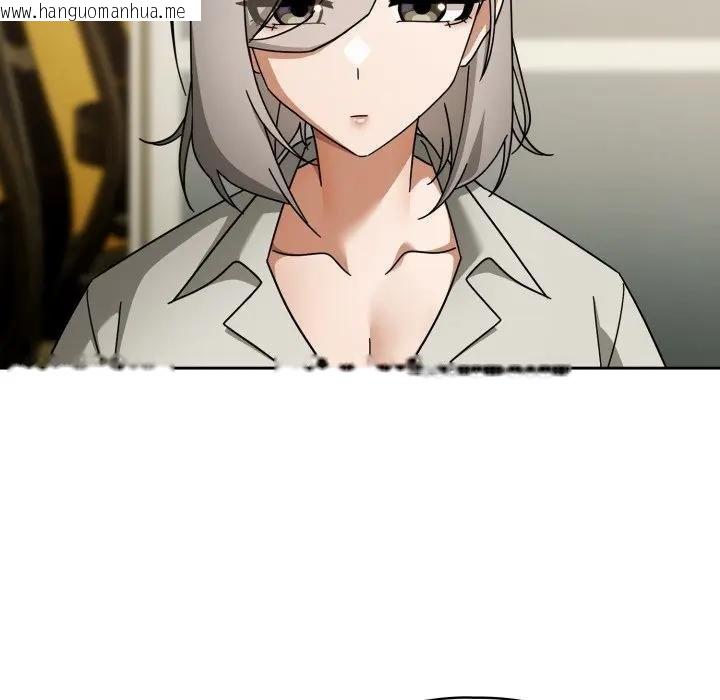 韩国漫画调教开关：第二季韩漫_调教开关：第二季-第30话在线免费阅读-韩国漫画-第63张图片